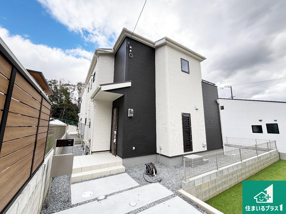 奈良県奈良市赤膚町