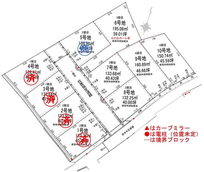 兵庫県姫路市御立西