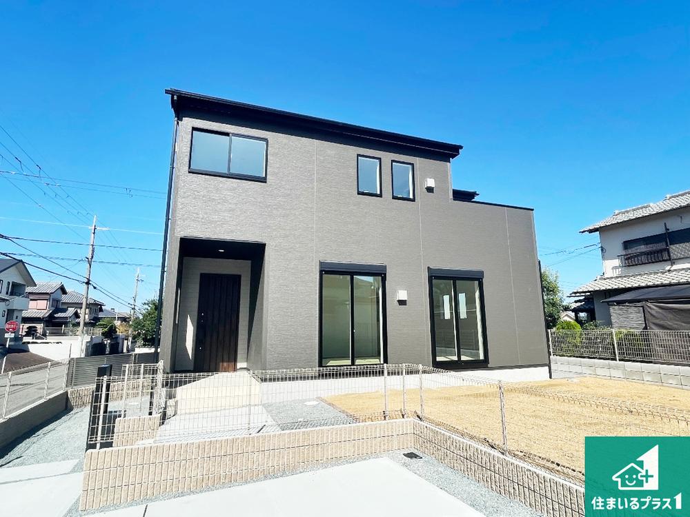 兵庫県神戸市西区桜が丘西町