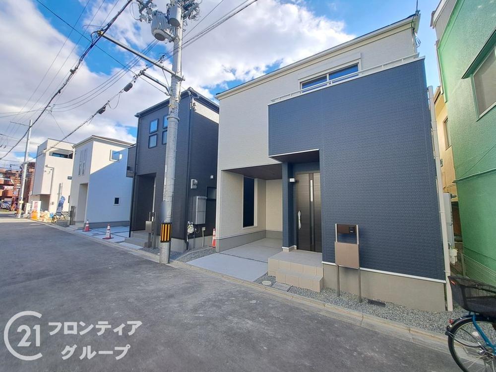 大阪府東大阪市寺前町