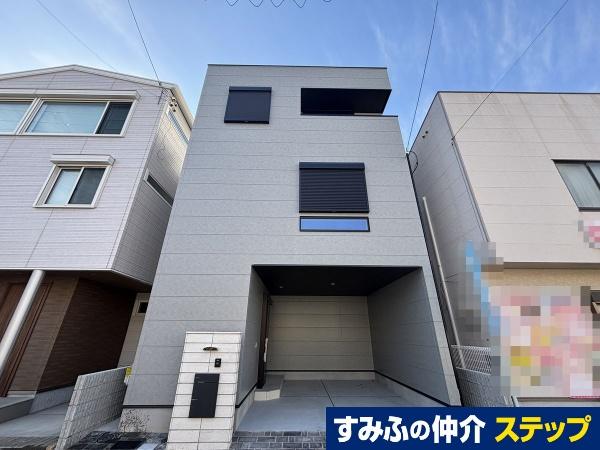 兵庫県神戸市須磨区寺田町