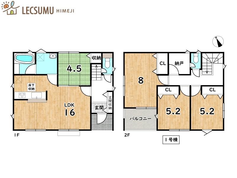 兵庫県姫路市庄田