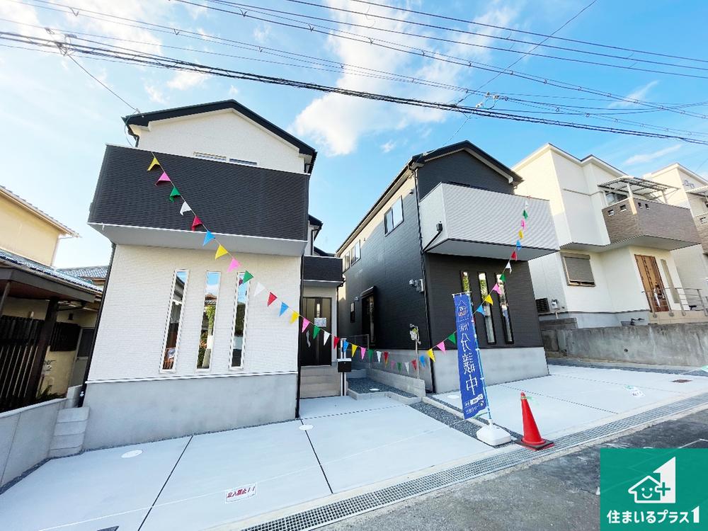 大阪府高槻市安岡寺町