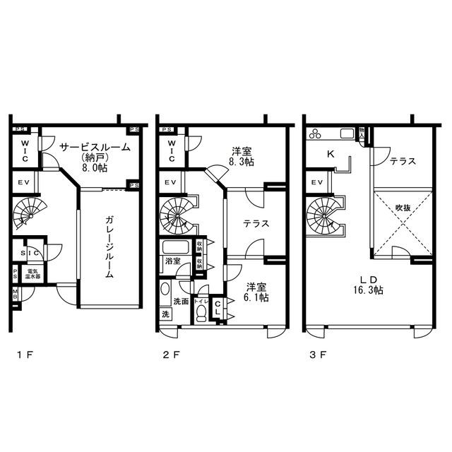 サンクタスコート芦屋