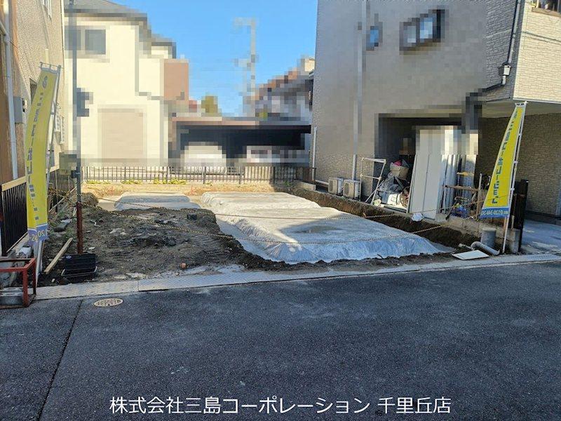 大阪府摂津市新在家