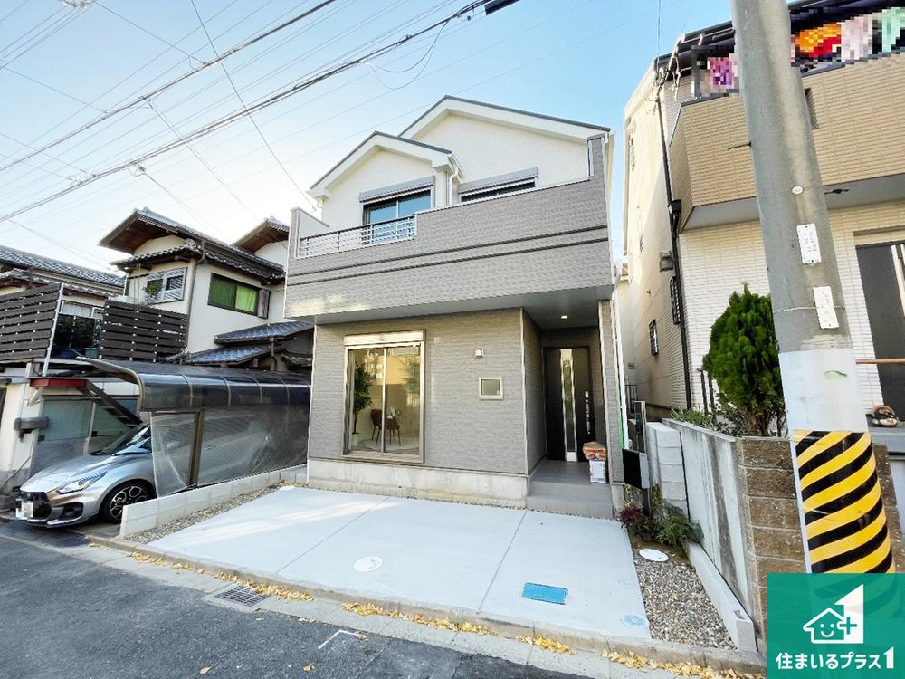 大阪府柏原市円明町