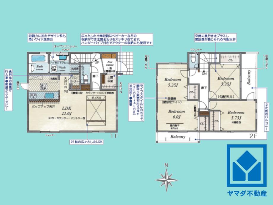 滋賀県大津市日吉台