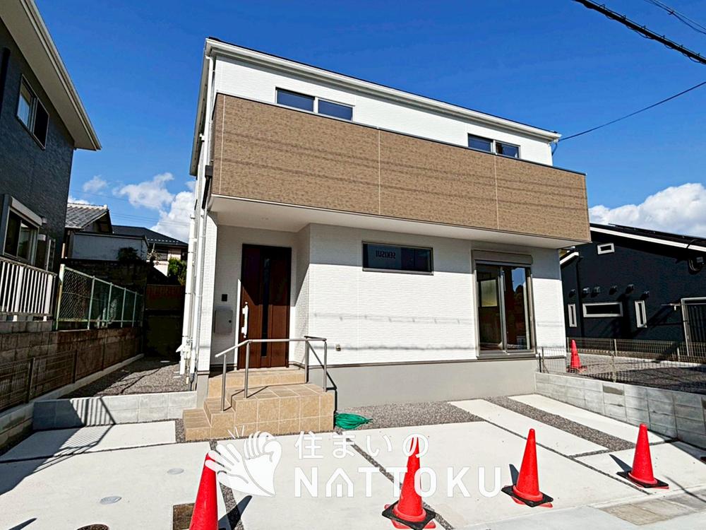 滋賀県大津市大平