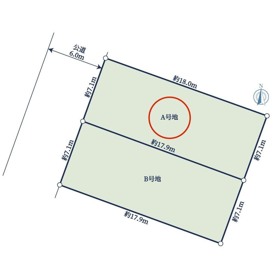 兵庫県神戸市北区有野台