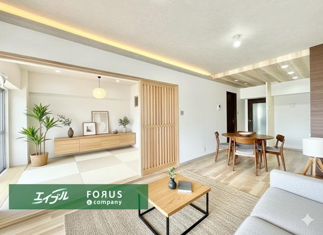 パストラルハイム豊中