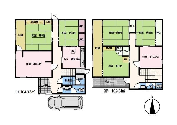 奈良県大和高田市大字市場