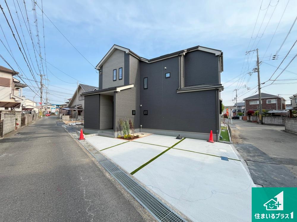 兵庫県加古川市野口町古大内