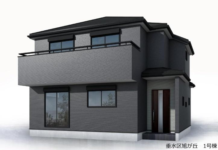 兵庫県神戸市垂水区旭が丘