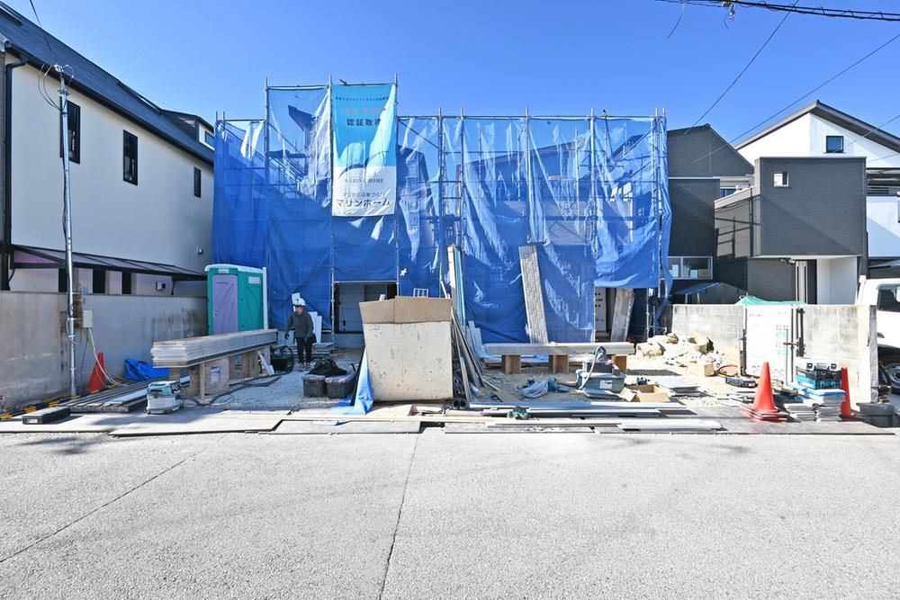 兵庫県宝塚市高司