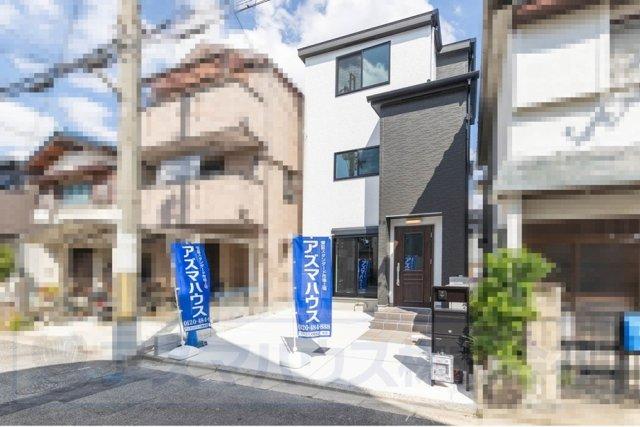 大阪府堺市東区草尾