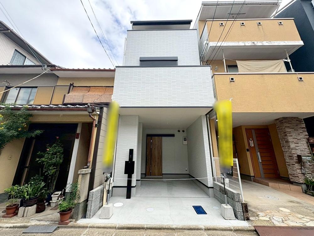 京都府京都市右京区山ノ内荒木町