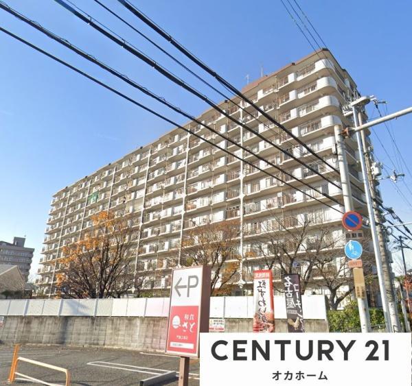 南門真ハイライフ