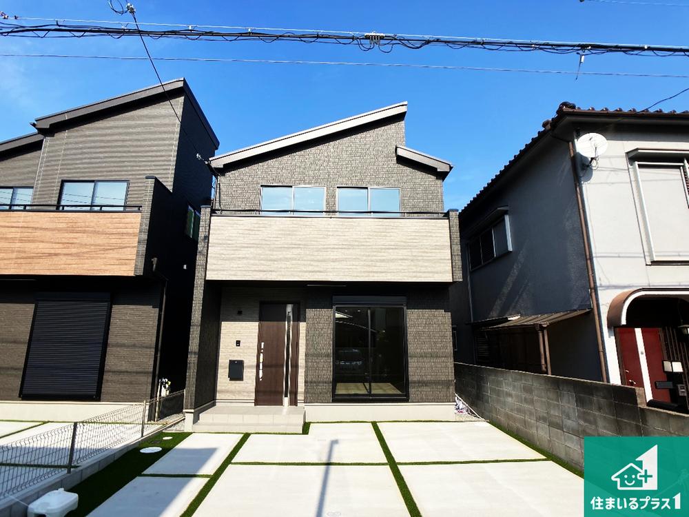 兵庫県明石市西明石町