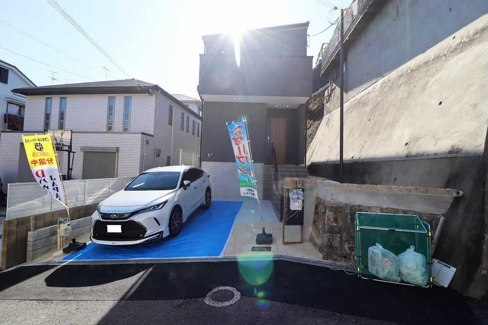 大阪府枚方市東香里新町