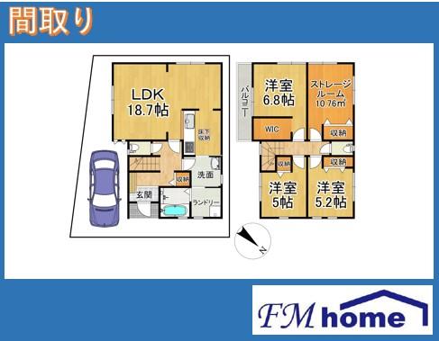 兵庫県加古川市平岡町二俣