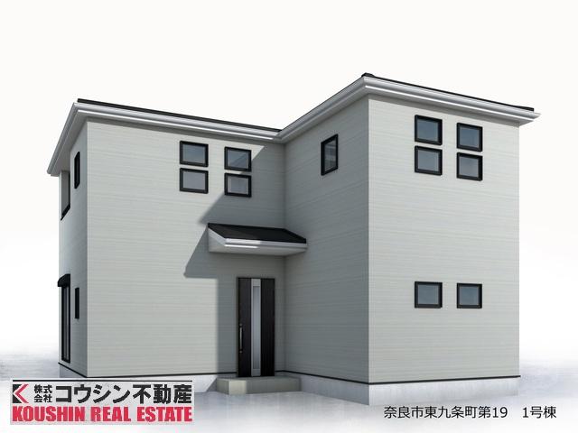 奈良県奈良市東九条町