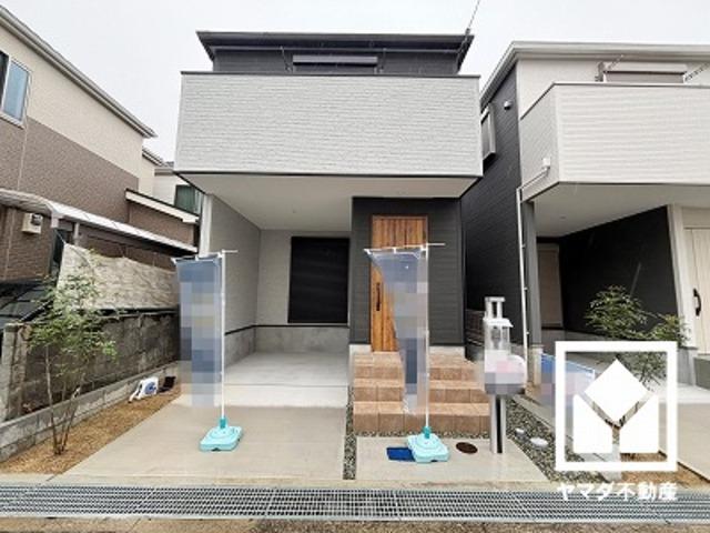 兵庫県尼崎市東園田町