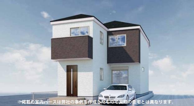 兵庫県宝塚市光明町