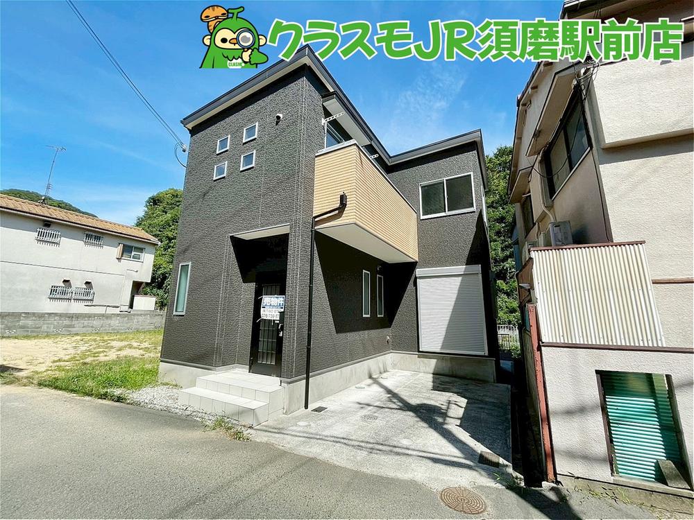 兵庫県神戸市須磨区禅昌寺町