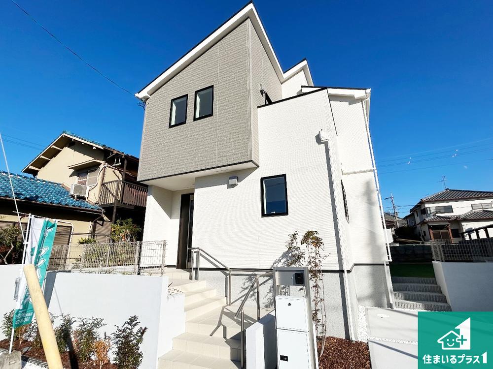 大阪府羽曳野市羽曳が丘西