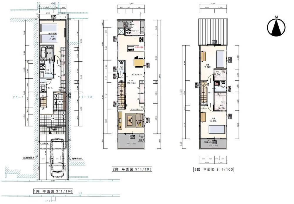 大阪府大阪市東住吉区鷹合