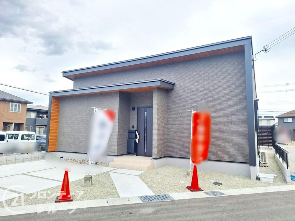 兵庫県姫路市飾磨区中島