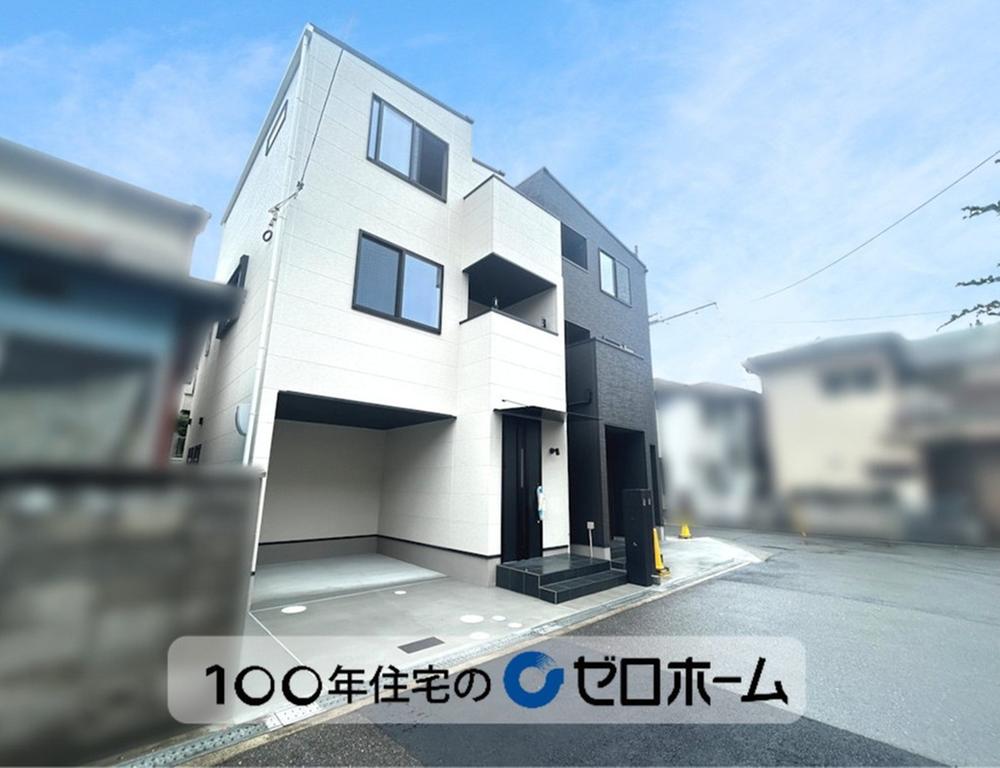 大阪府高槻市若松町