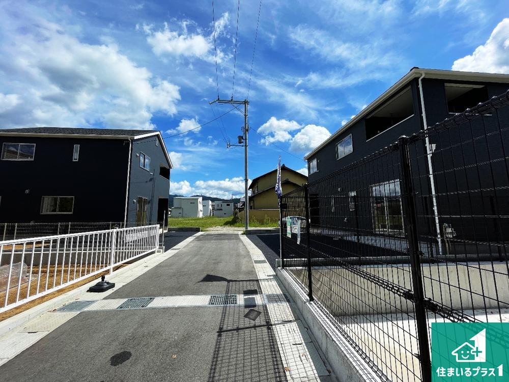 奈良県天理市田町