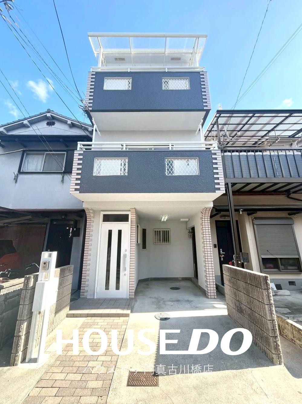 大阪府門真市四宮