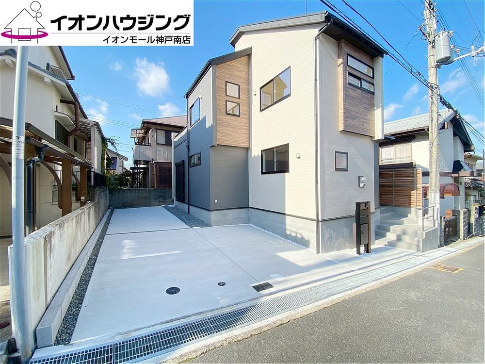 兵庫県神戸市北区緑町