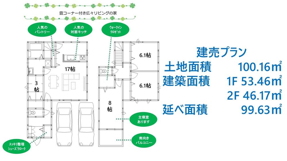 大阪府堺市中区上之