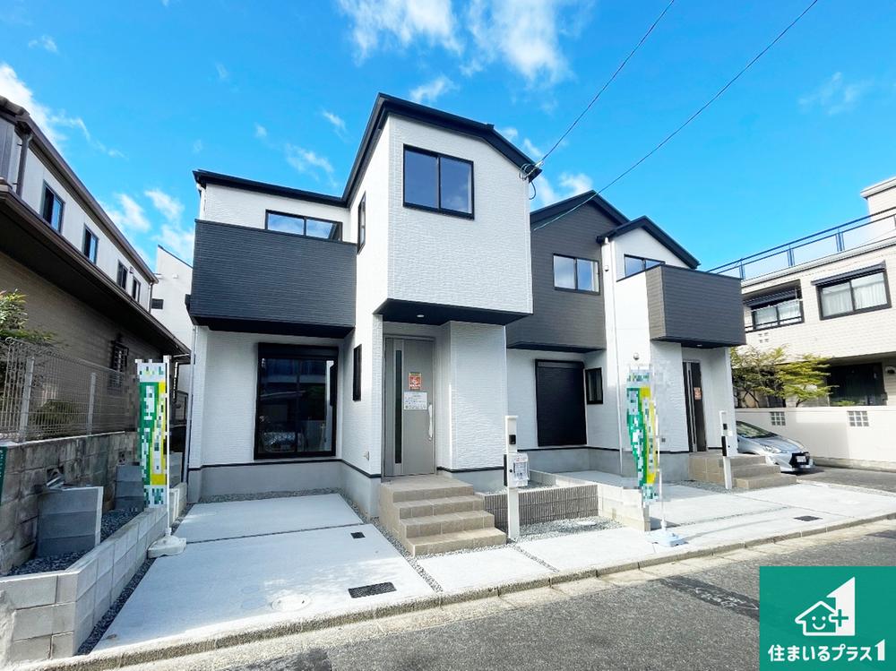 大阪府高槻市東上牧