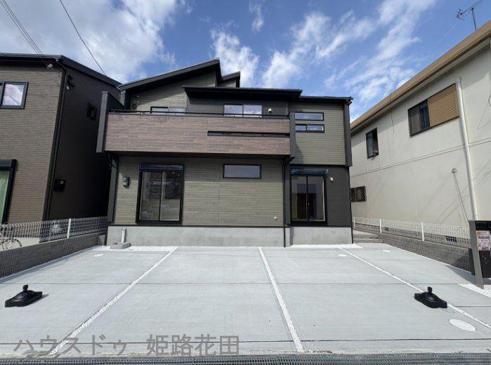 兵庫県姫路市北平野南の町