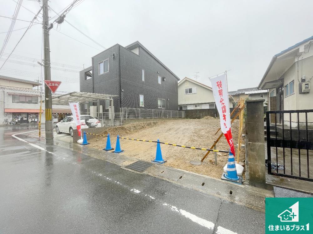 京都府京都市伏見区桃山南大島町