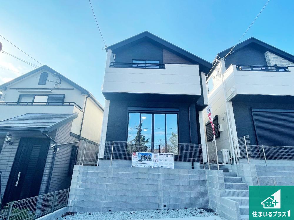 兵庫県神戸市垂水区南多聞台