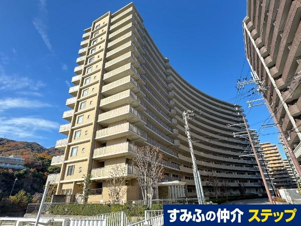 リーデンススクエア宝塚リバージュ