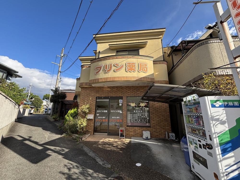 大阪府枚方市宇山町