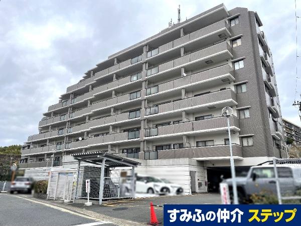 レックス伏見東