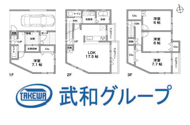 大阪府大阪市旭区新森