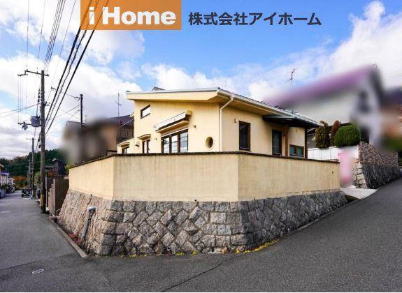 兵庫県神戸市東灘区渦森台