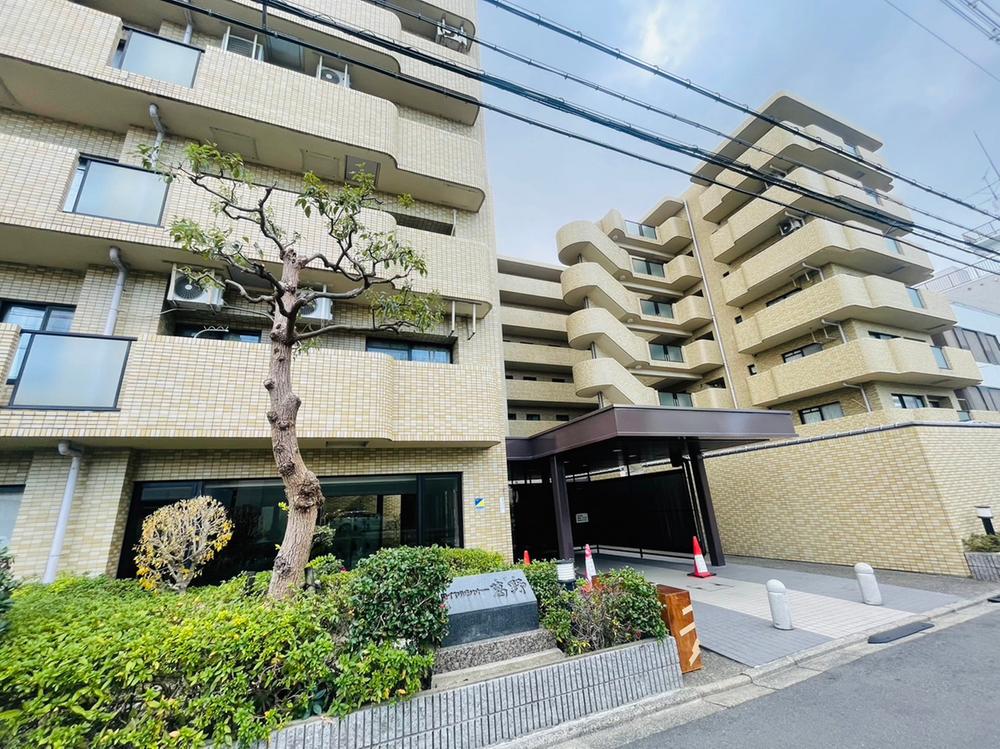 ロイヤルシャトー葛野