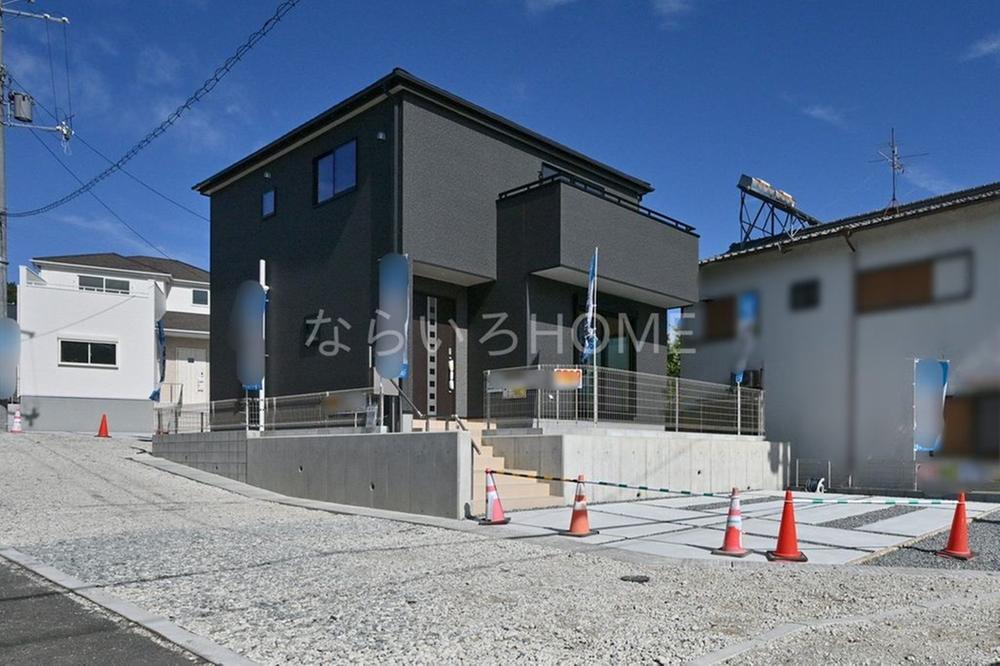 奈良県奈良市中町