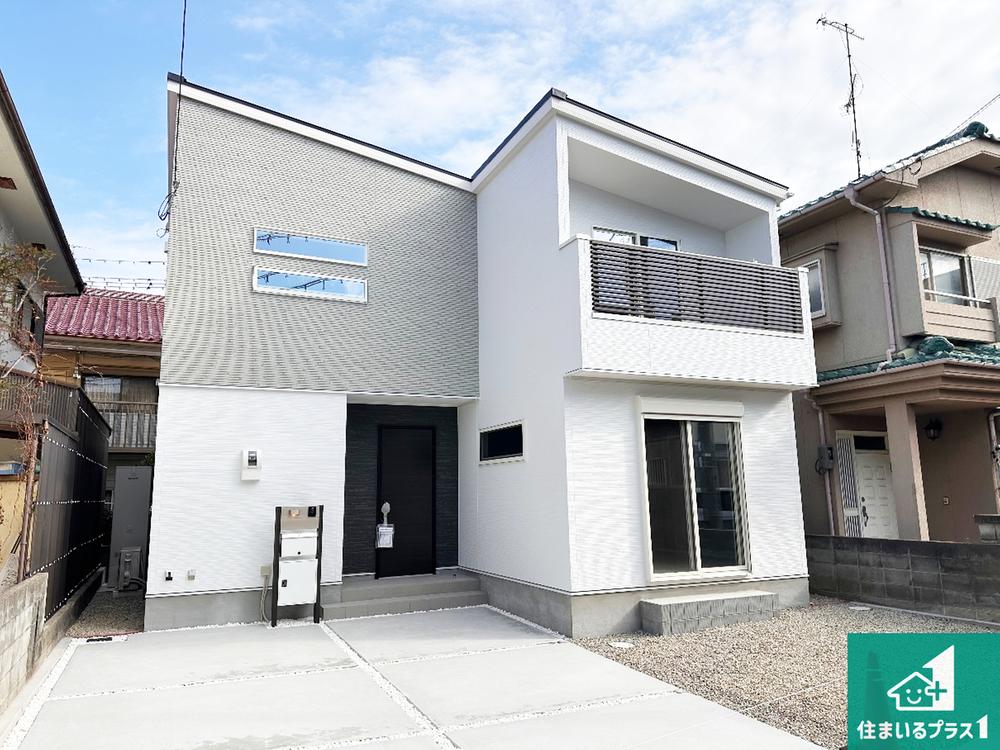 兵庫県明石市大久保町八木