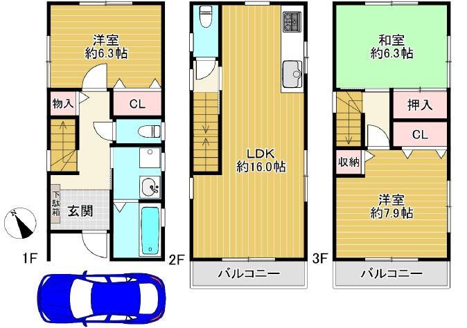 大阪府大阪市東淀川区井高野