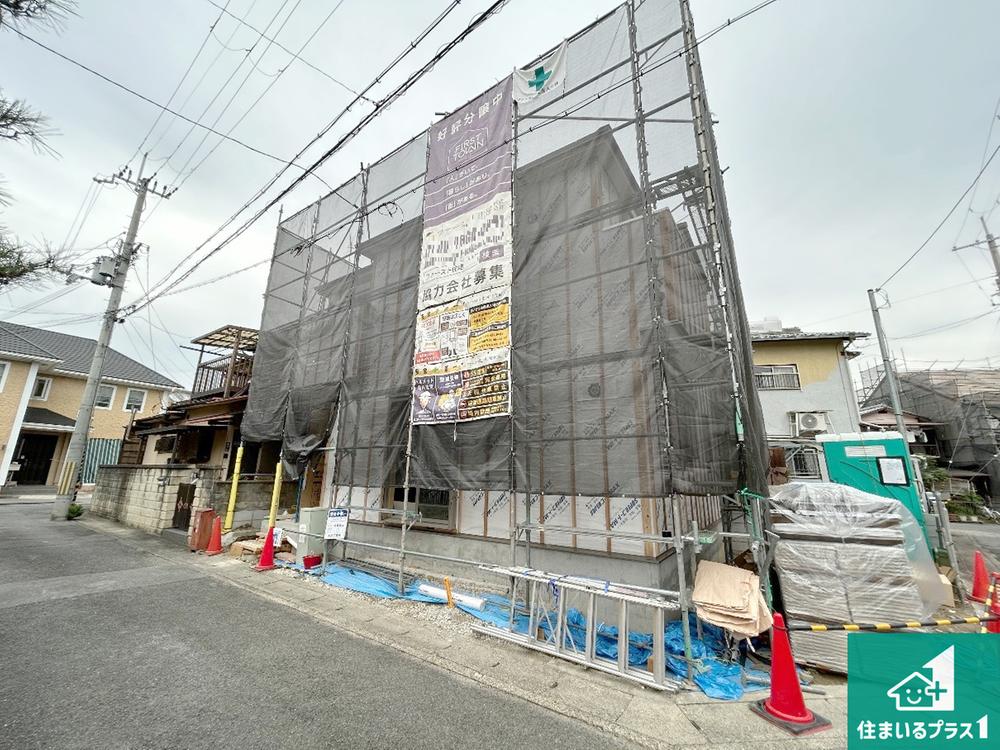 京都府京都市右京区梅津北浦町